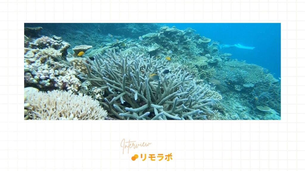 小さな達成を重ね壁を越えた