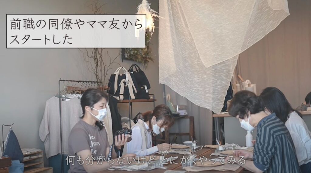 趣味だったアイシングクッキーのおうち教室を始めた