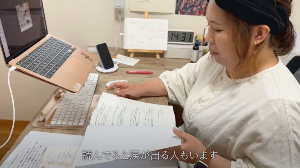 おうち教室の集客指導やサポートもおこなう福村さん