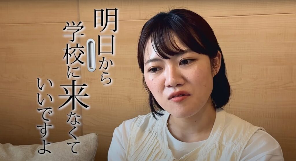 退職し自分の価値を見失った