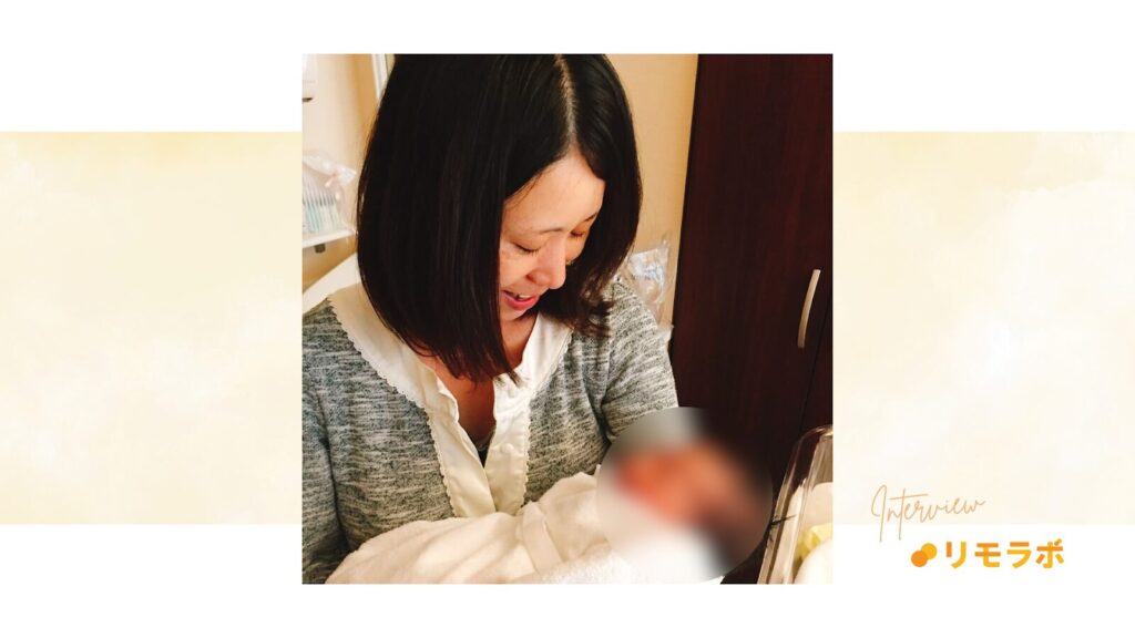 メガベンチャー企業の会社員として2人の子供を育てながら働いている、いとうりえさん。