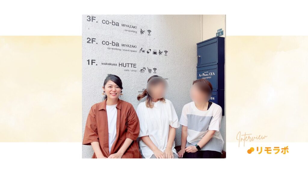 全国上位に入る成績や、新人賞など実績をあげてきたゆきえさん。