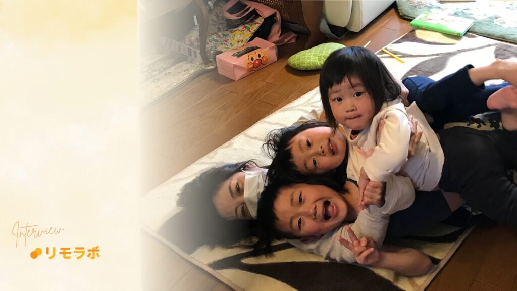 もりかさんは、在宅ワークで理想の働き方をしています。