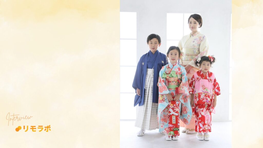 もりかさんは子育てと仕事を両立