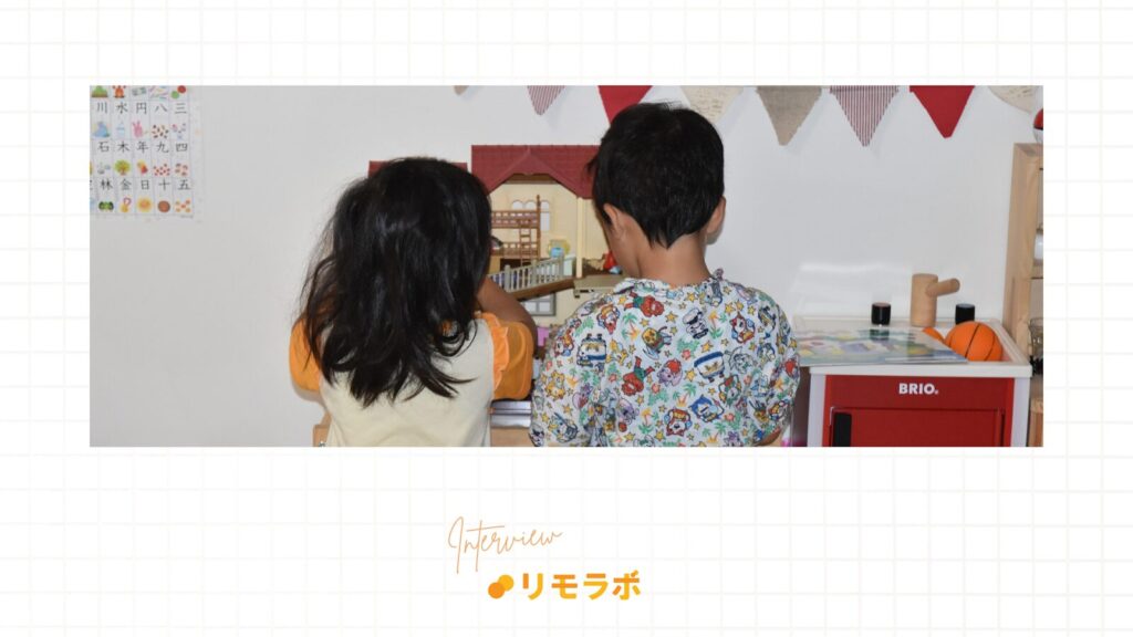 働く時間が優先で子供との時間が減ったことに悩む