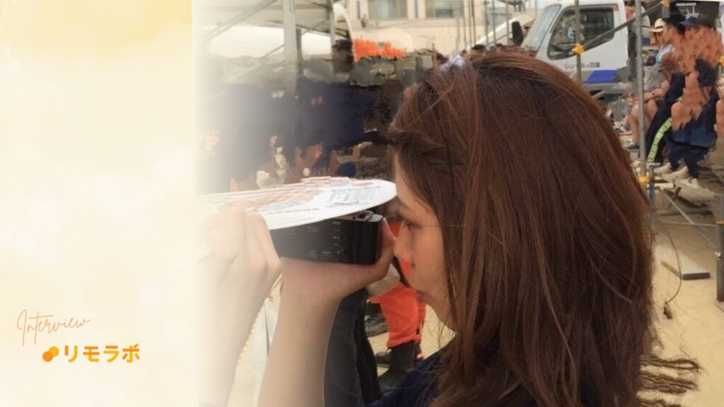 忙しさの中でも成長を楽しむ在宅ワーカー