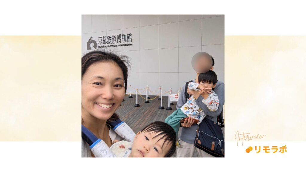 対面仕事に限界を感じ働き方を模索