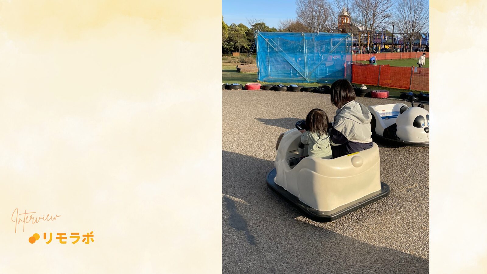 看護師として働き23歳の頃に妊娠・出産