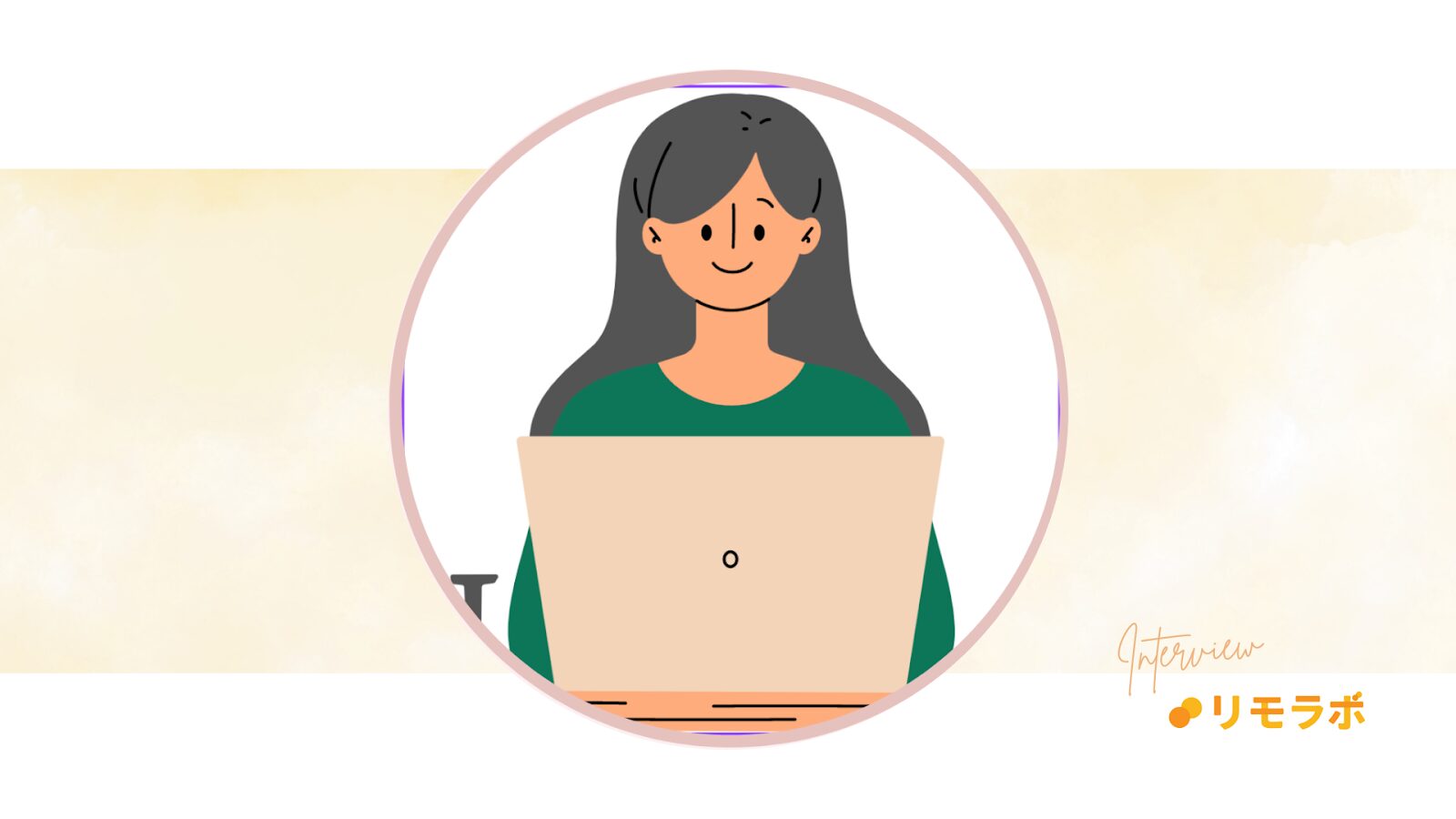 リモラボ参加後はインスタ運用代行の案件を獲得