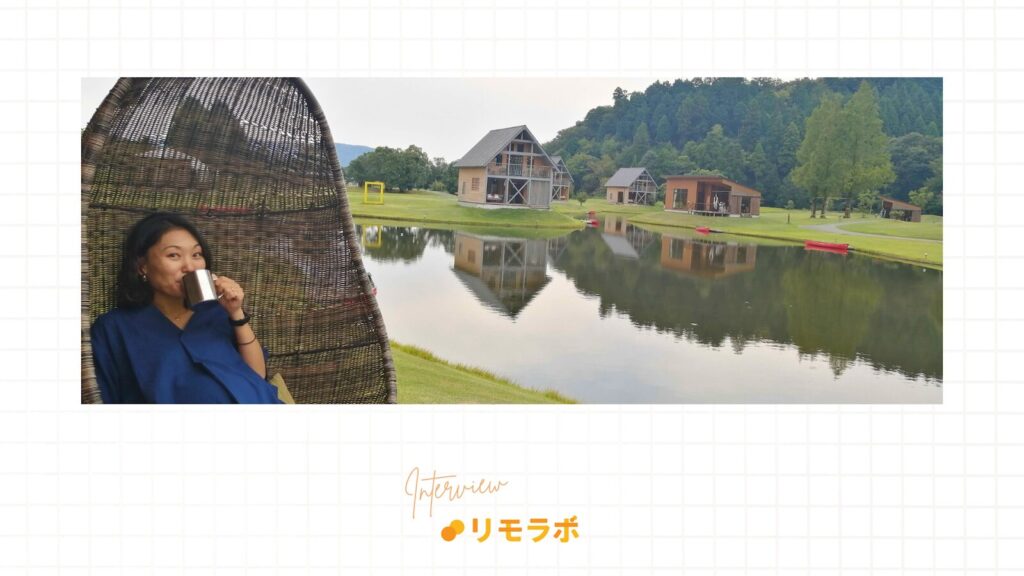 理想を思い描き行動を続ける