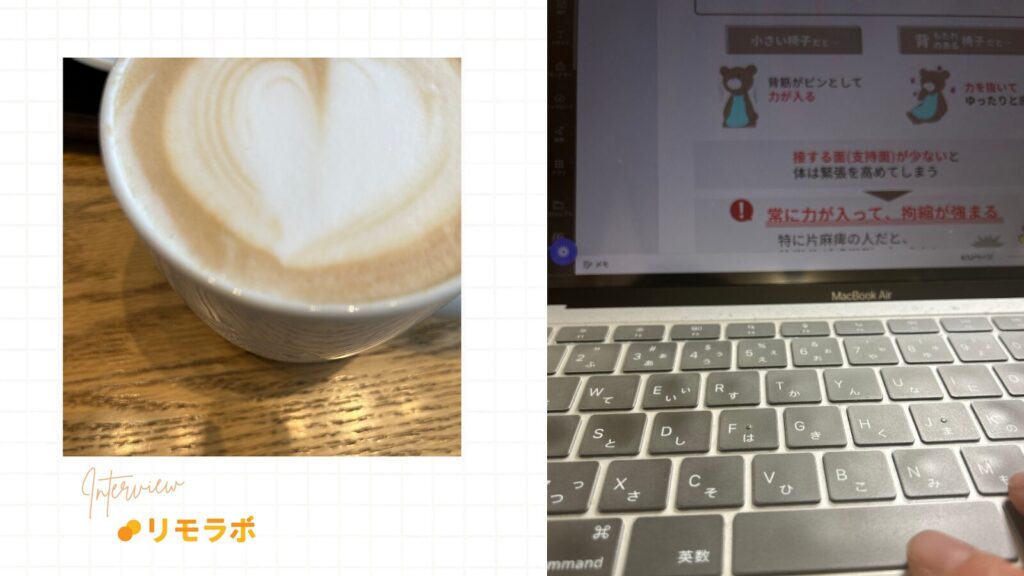 学び直しと工夫で成果を取り戻した