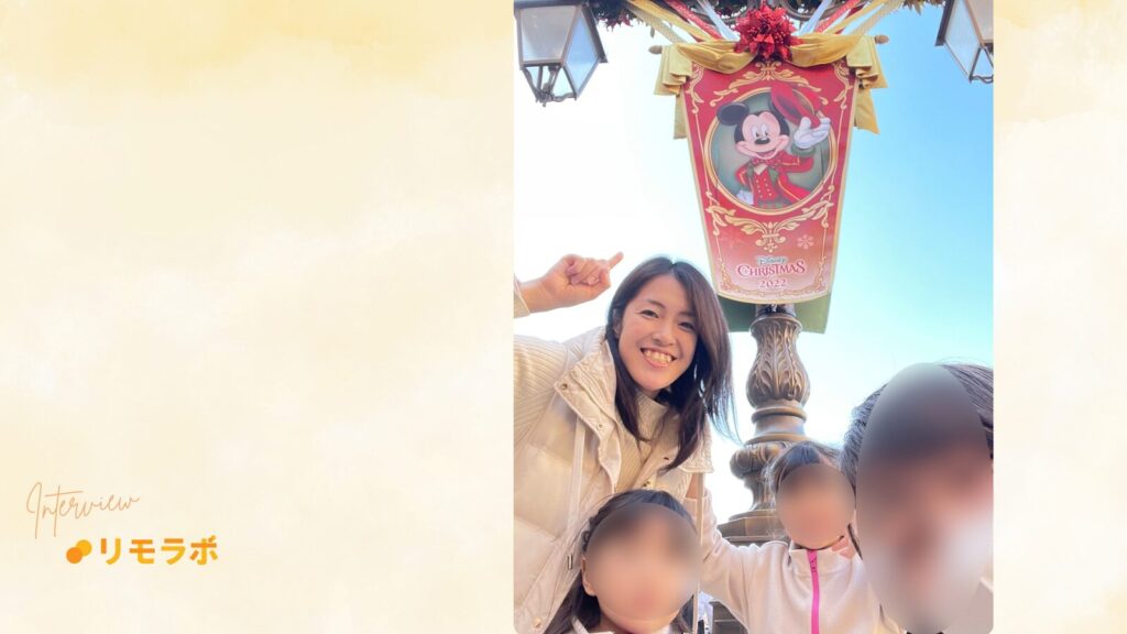 クライアントに役立てる存在でありたい