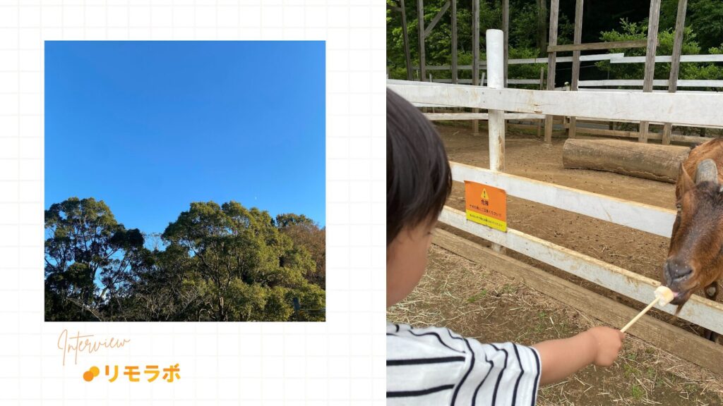 多忙な看護師生活から在宅を模索