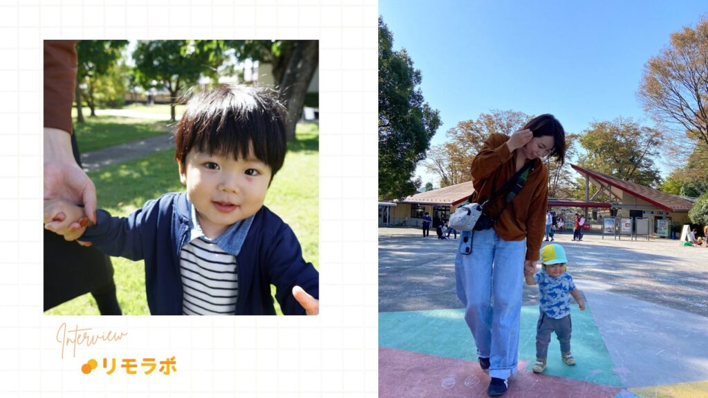 仕事と育児の両立に限界を感じた