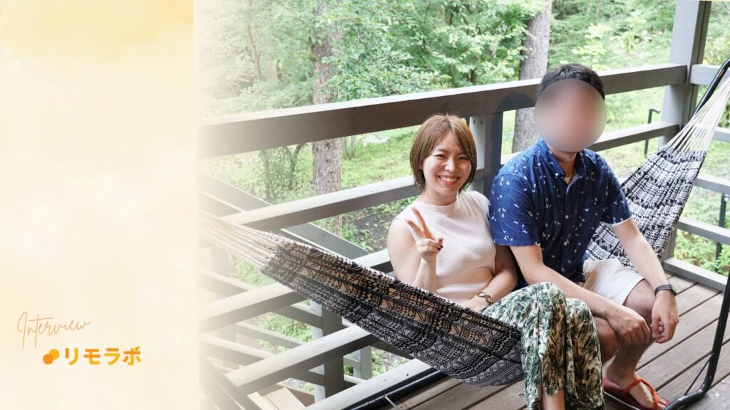 心身を整え自分のペースで前進する