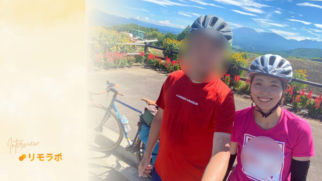 収入アップと成長を目指し家族時間も楽しむ