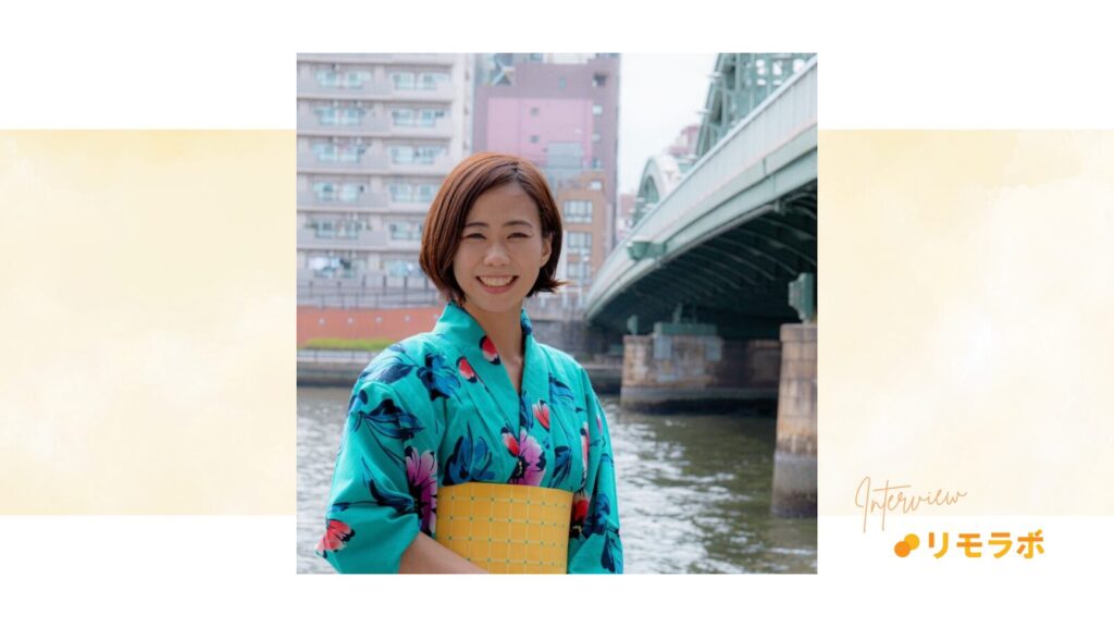 お客様視点で信頼と収入を伸ばした