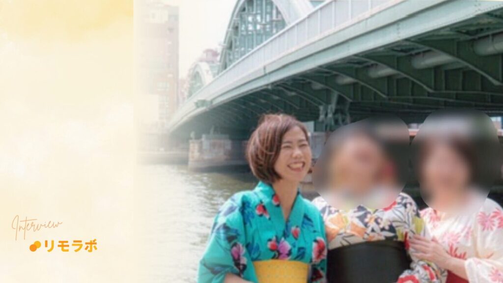 経営視点を学び収入2倍を実現