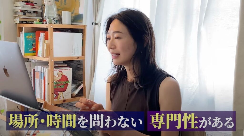 本当に欲しかったのはお金ではないと気づいた