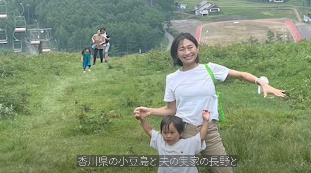 時間や場所に縛られない働き方ができる