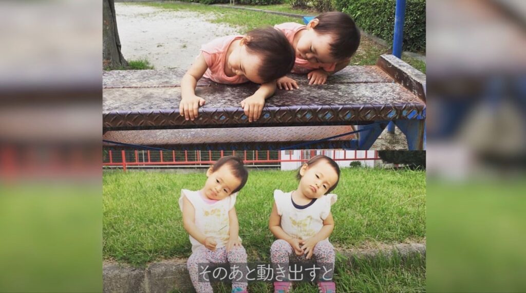 双子の育児に翻弄される日々