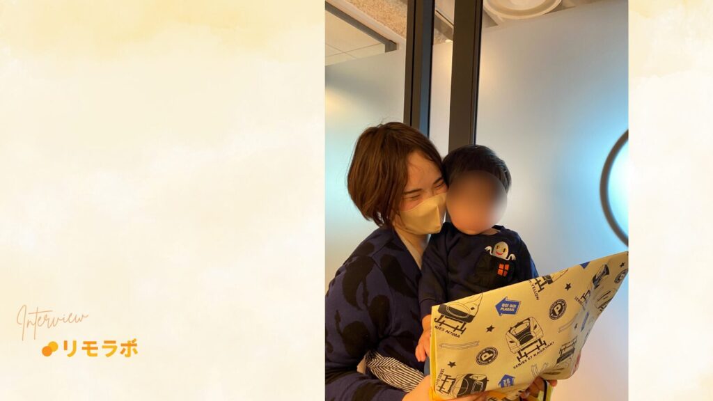 学びと育児を両立し収入を伸ばし、在宅ワーカーを叶えたゆきさん