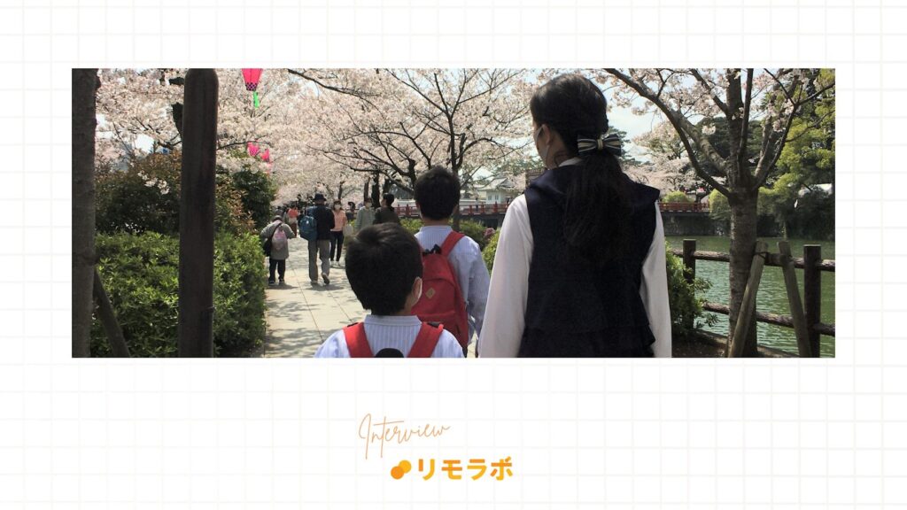 リモラボ参加前は専業主婦をしていたけど、社会とつながりを求めていた