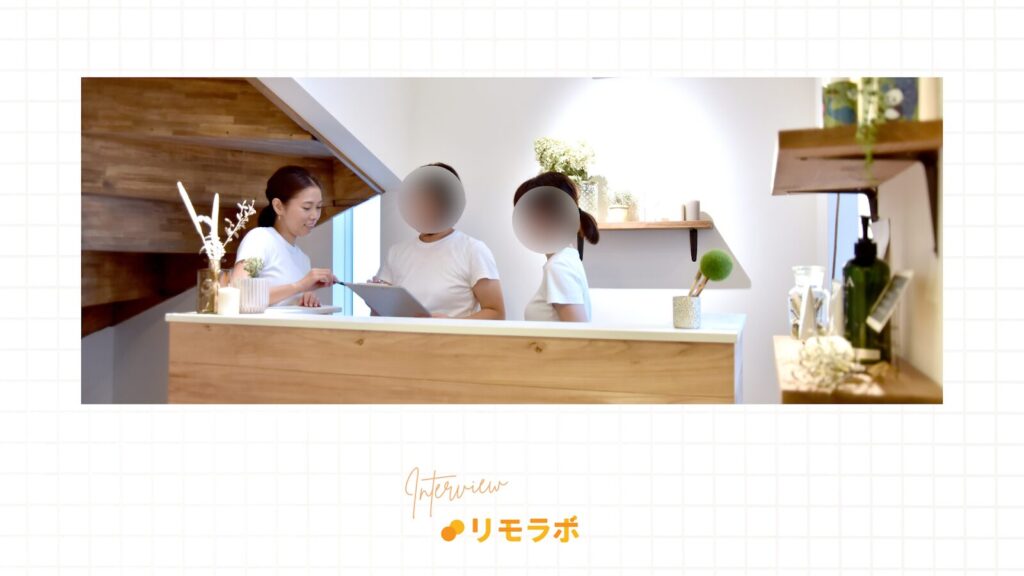 自宅サロンと娘の住居との2拠点生活ができるようになったかよこさん。