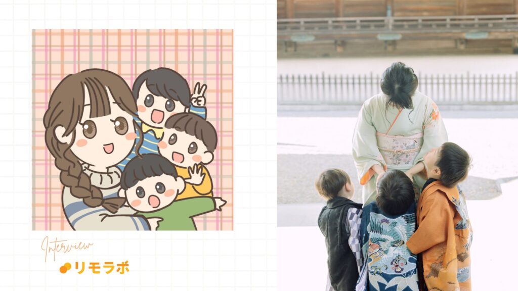 リモラボに参加して2ヶ月で少しずつ仕事をいただけるようになったあやさん。