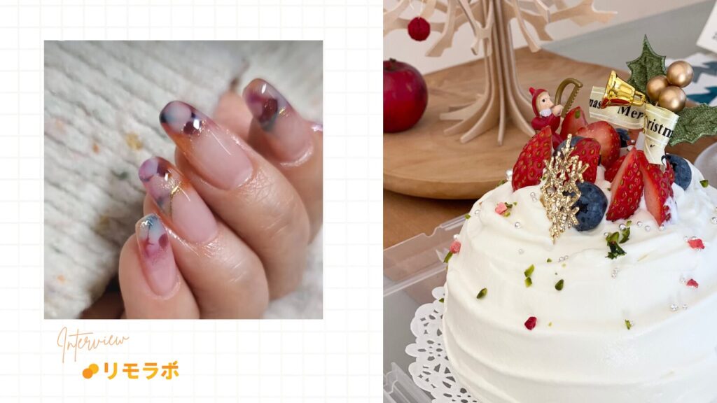 継続と目標で収入アップを目指せるように