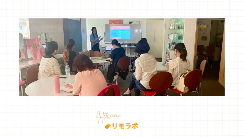 講師として人とのつながりを広げた