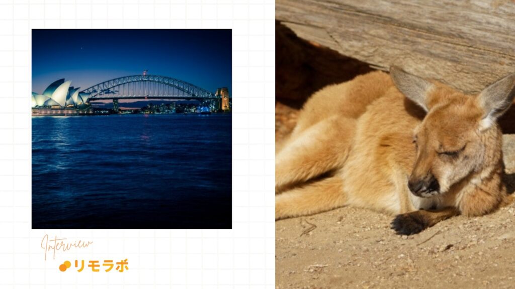 海外経験を経て教員の夢を叶えた女性