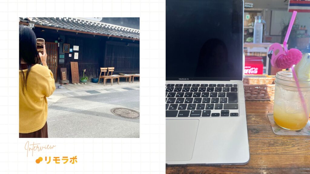 地域とママの可能性を広げたい