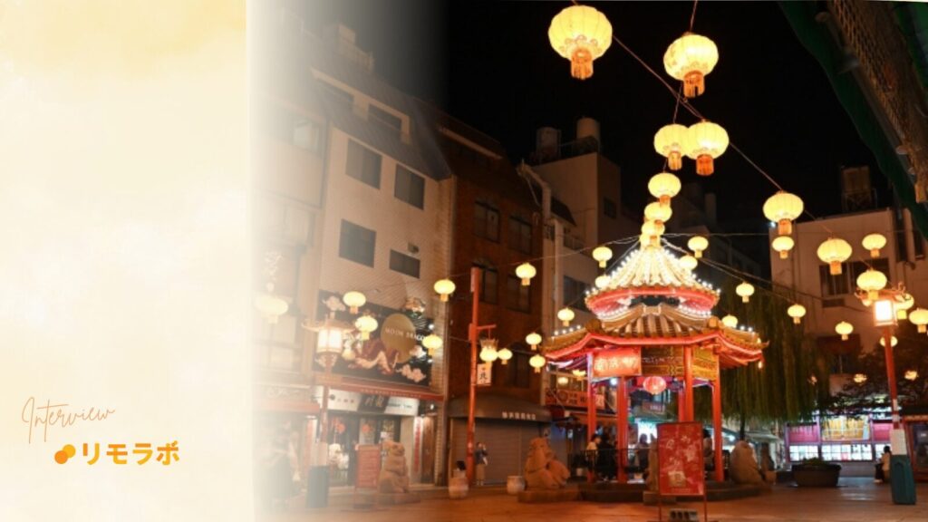 自己流から脱却し学び直しを決めた