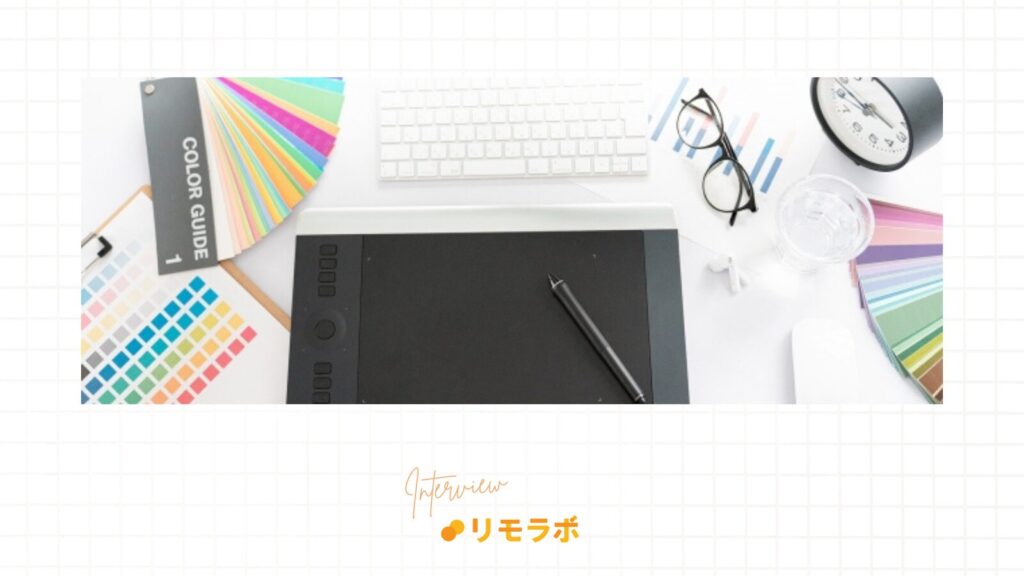 自信を持ち教育分野の発信に挑戦