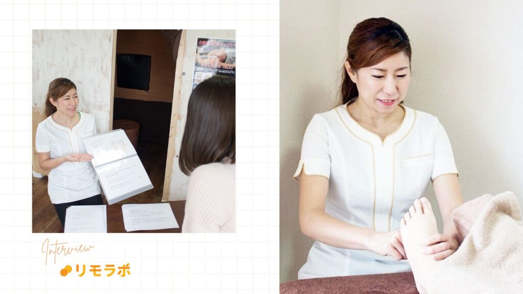 出産を機に在宅収入を模索していたサロン経営