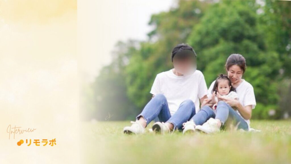 月収100万を超えて行きたいと語る