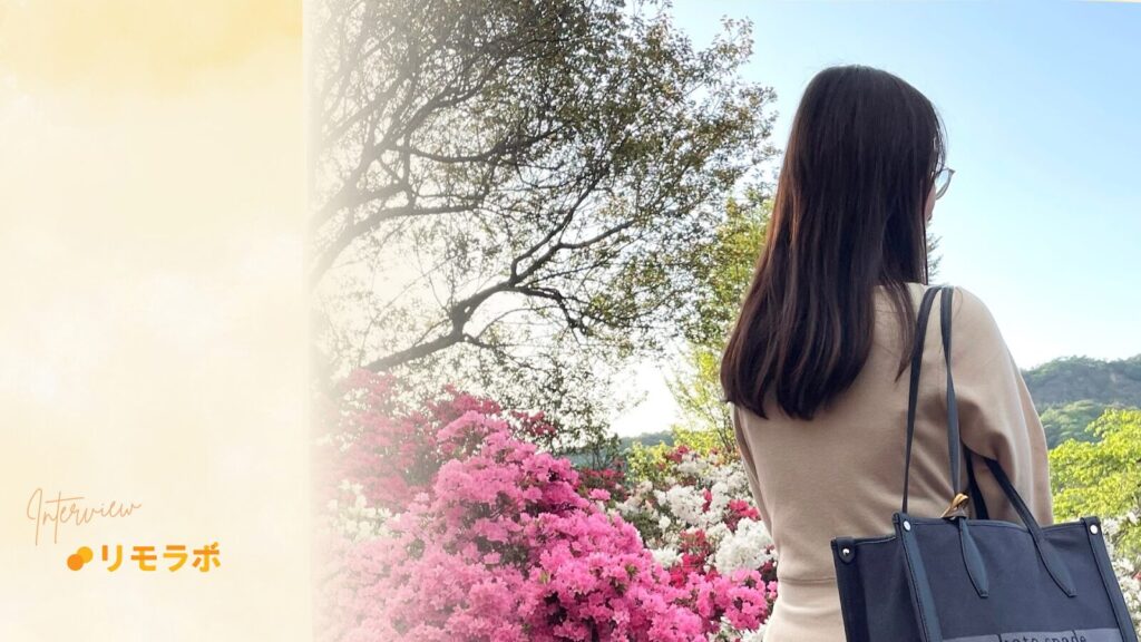 maiさん、子育てと仕事の両立したい