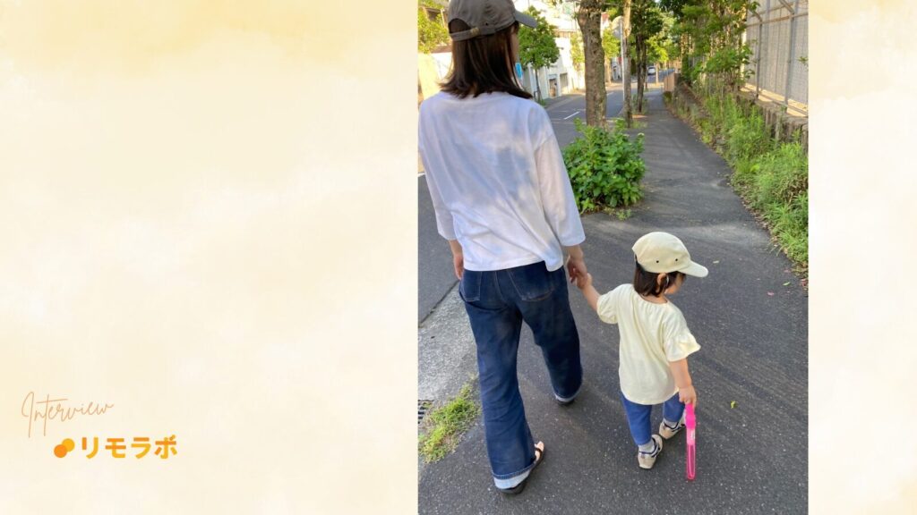 カワノユウキさん、家族を旅行につれていきたい