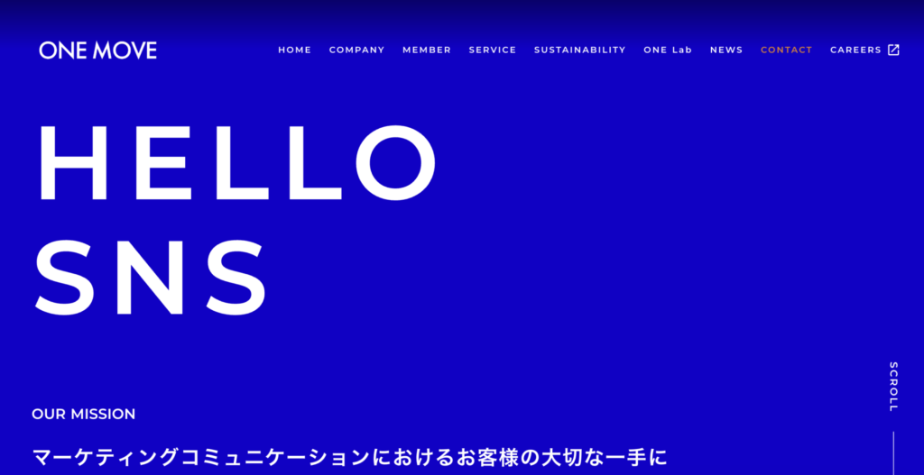 onemove株式会社の公式HP