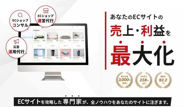 サヴァリ株式会社公式HP